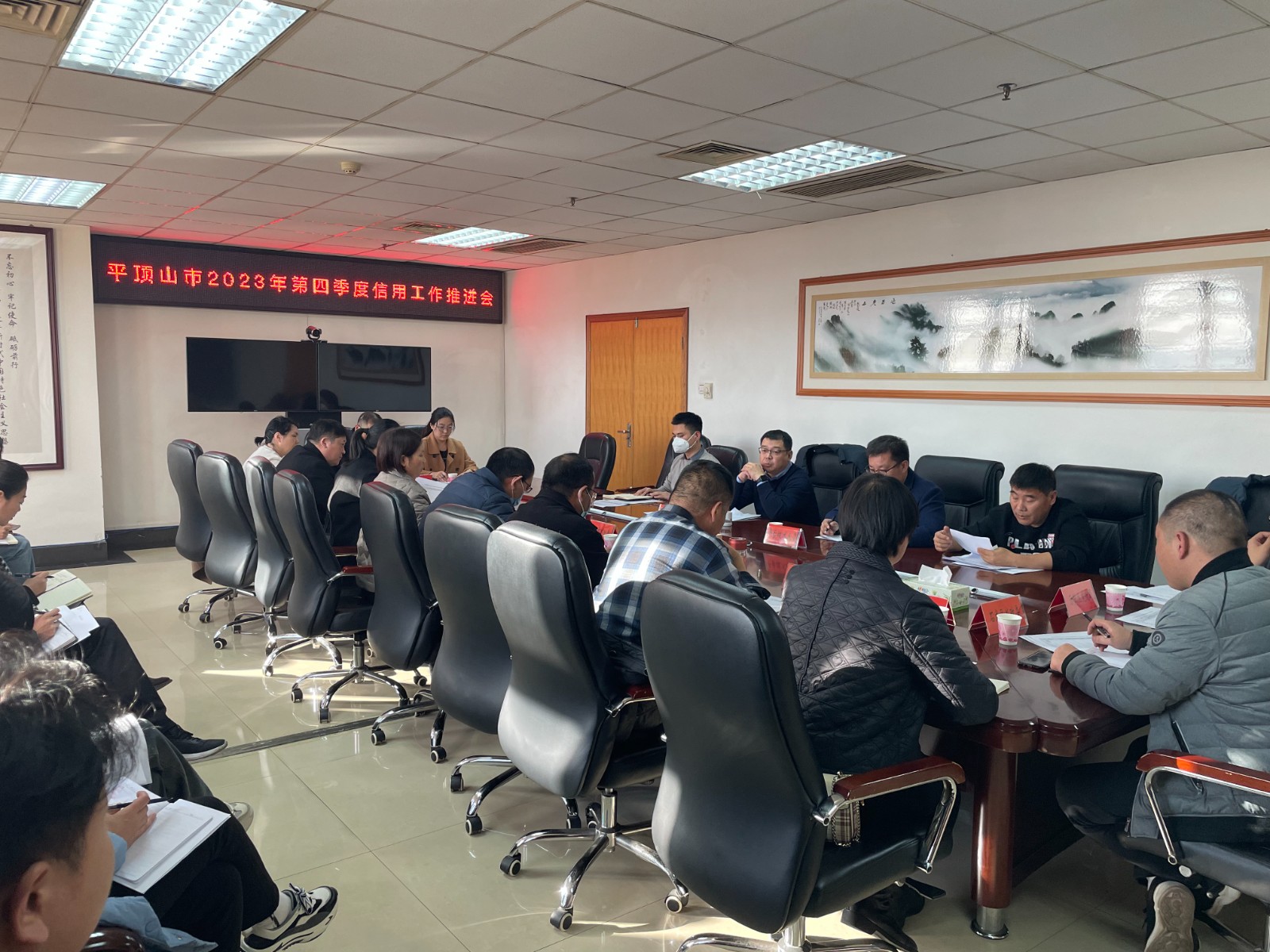 微信图片_20231130093245.jpg