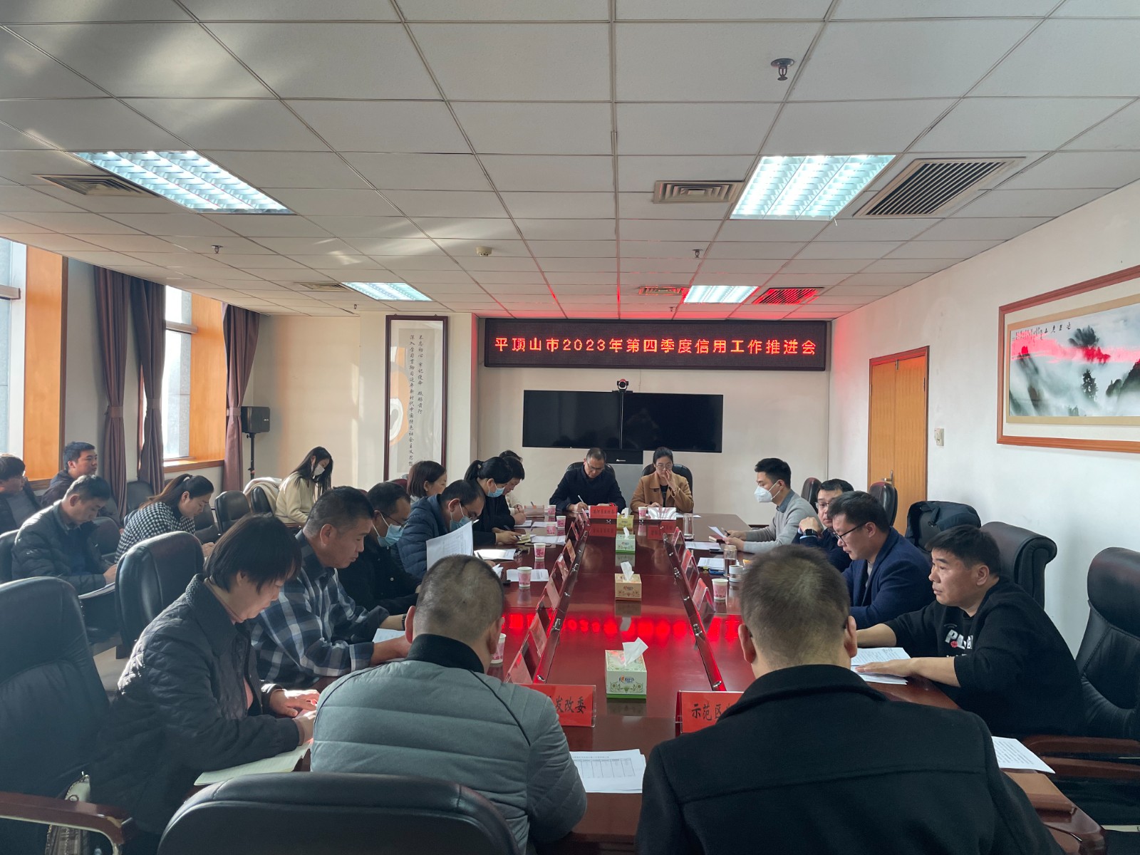 微信图片_20231130093237.jpg