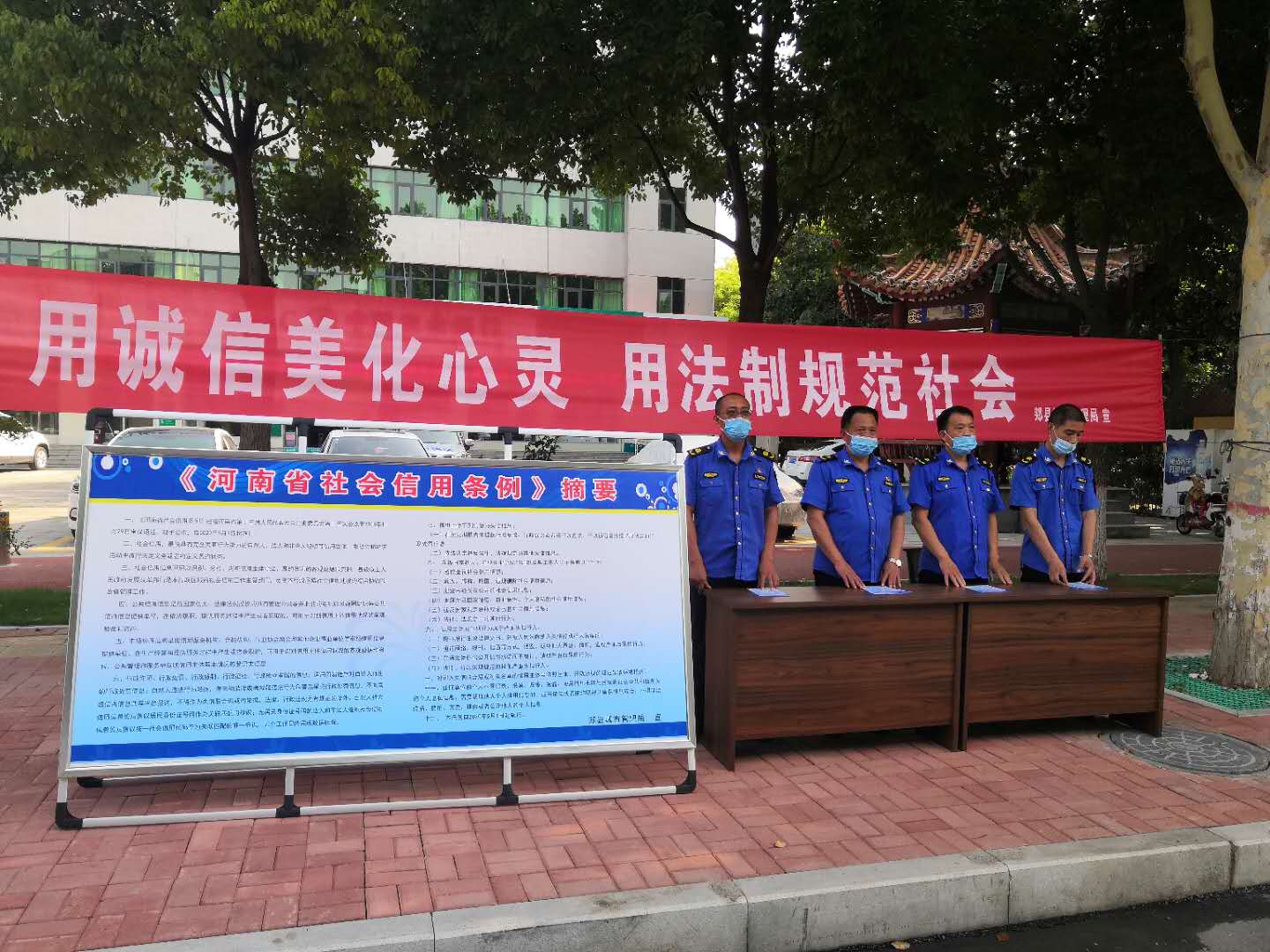 120e5bea4-d238-4dcd-bf51-05dc1e8dc4bb.jpg