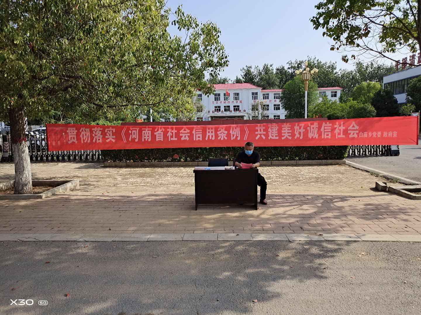 2ca46cb0-3478-4b9f-b0f0-2ec2f41d61ee.jpg