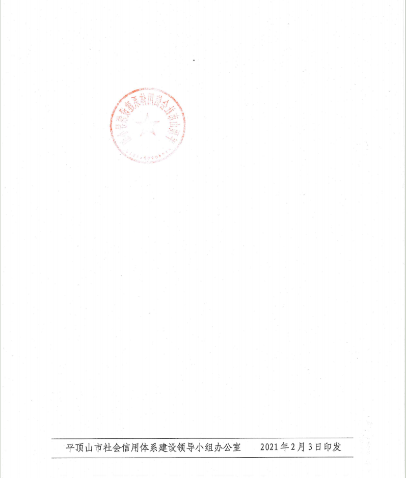 141690272522691.jpg