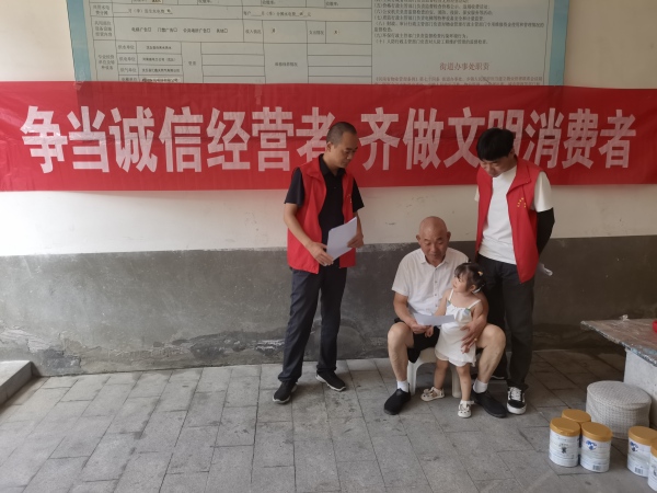 6507fbcaa01e90bc9cedc9cb_600x600_m.jpg